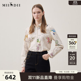 Mystery printed shirt long sleeve 2025 winter new original art collage floral shirt women 254mc1485 rice white flower s