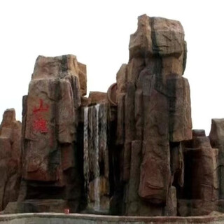 Professional customized foam sculpture, large rockery, rockery, film and television stage background props, garden decoration technology, customized small rockery, contact customer service