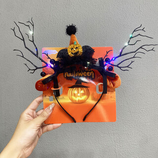 Zi jiafu halloween headband hair accessories pumpkin bear bow headband funny party devil decoration spider adult headband 7# glow-pumpkin cone hat ear headband