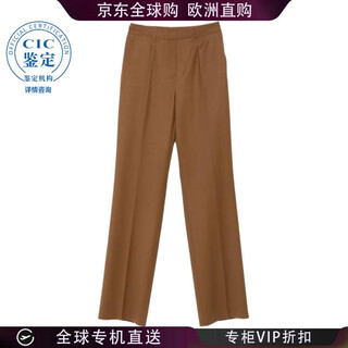 Max mara 25fw belt loop casual pants women picture color 1136035206 20 | it-44 new2