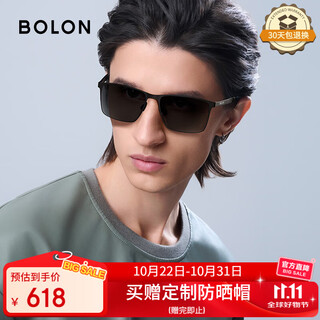 Tyrannosaurus glasses 25 new polarized fishing glasses square frame sunglasses driving outdoor sunglasses for men bl8119 c10