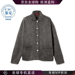 Gucci (gucci) 25fw brushed cardigan women picture color 836767xke08 20 | s