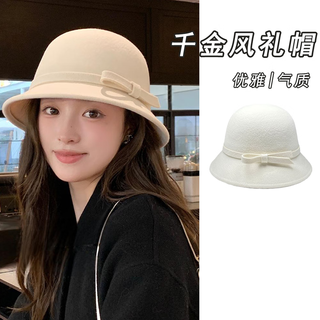 Muni woolen fisherman hat for women in autumn and winter, wealthy daughter's hat, hepburn style retro small fragrance style french top hat, hepburn style bow hat, off-white