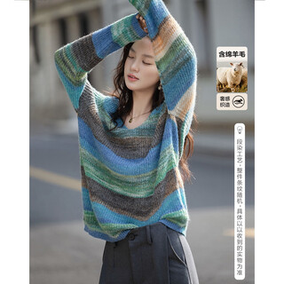 Demana contains fluffy sheep wool, autumn sweet v-neck contrast striped sweater, loose temperament sweater women's top