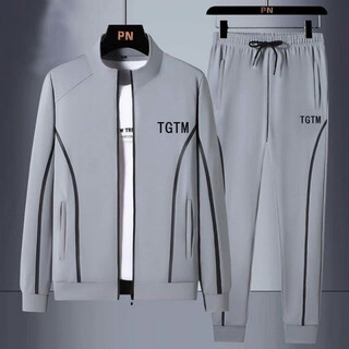 Bimax suit men's 2025 spring and autumn fashion two-piece casual sportswear stand-up collar cardigan leggings loose large 888 gray suit s