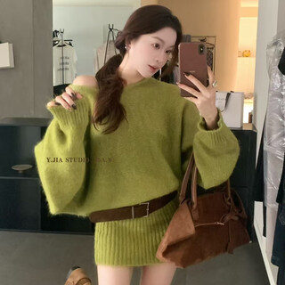 Shantou lincun's new korean style fashionable slimming arm-length loose knitted sweater dress belt, fruit green, one size fits all