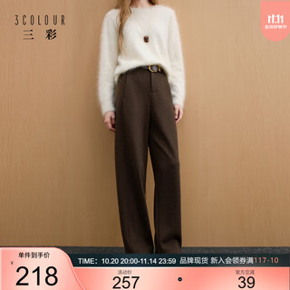 Sancai 2025 new winter velvet casual pants, warm trousers, high-waisted straight pants, temperament, commuting and slimming m