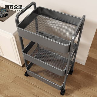Forty thousand kilometers storage cart kitchen vegetable basket storage rack multi-layer floor countertop household fruit and vegetable multi-functional storage rack