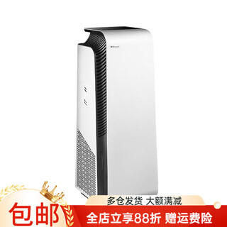 Blueair air purifier sterilization intelligent formaldehyde dust removal high efficiency sterilization virus purifier 7410i 7410i (trial is not supported and no returns or exchanges will be made after the sale is due to quality issues)