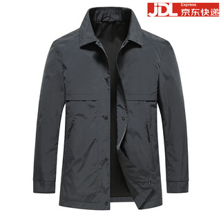 Boss business casual jacket men 2025 new autumn single-breasted high-end brand middle-aged men's thin cotton jacket dark gray l 175 suitable for 130-145 jin jin equals 0.5 kg