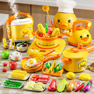 Xinsite (xst) baby simulation spray rice cooker kitchen toy set for children to cook and cook 3 years old and 6 years old birthday gift