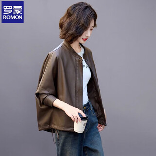 Romon maillard leather jacket women's 2025 new spring and autumn short loose casual retro pu leather motorcycle jacket top brown s recommendation 80-100jin jin is equal to 0.5 kg