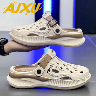 AJXU高端品牌轻奢洞洞鞋男款秋季外穿踩屎感拖鞋男运动休闲沙滩凉鞋 卡其-运动拖鞋 41