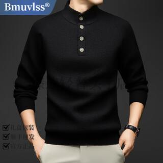 Bmuvlss light luxury men's high-end brand 2025 new raglan sleeve henry collar sweater for men with business bottoming shirt for men black xl 115