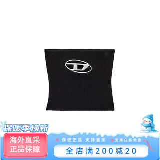 Diesel discount diesel women's oval d silver logo hollow sweater tube top a115860dlax 9xx xxs