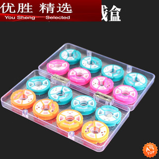 Hanoufei main line box large spool silicone line set multi-functional storage box large fishing line box fishing sub-line box fishing gear supplies rubber shaft 8 sets of main line box