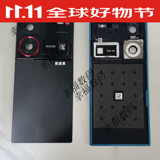 Suitable for disassembly nubia z60ultra original back cover back shell nx721j camera glass cover z60ultra racing black