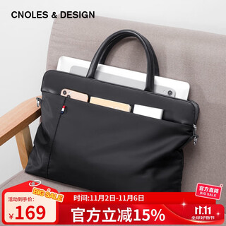 Cnoles men's handbag casual briefcase business commuting shoulder crossbody 14-inch laptop bag birthday gift for dad, boyfriend, husband practical black