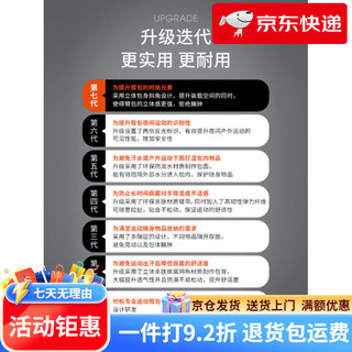 Tfo event-level men's and women's arm bags, outdoor cycling and running wrist bags, multi-functional fitness equipment sports arm bags, white