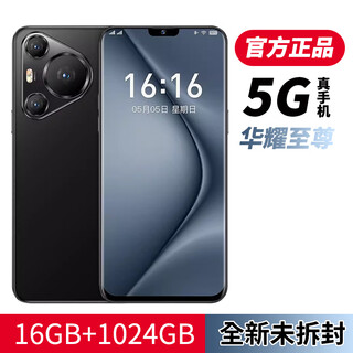 16G+1024G全新未拆P70Pro全网通5G安卓智能超薄大屏便宜百元机 炫酷黑【全网通5G+全新正品】 16G运行+1024G大内存【旗舰版】