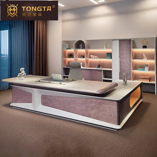 Tongta chairman's office desk and chair combination executive desk high-end president boss light luxury painted general manager desk 2.8 meter boss desk