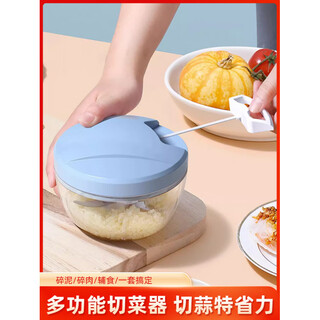 Fat donglai's same garlic artifact manual garlic mincer for mincing garlic, pink small size 500ml 3 blades/500ml suitable for 1