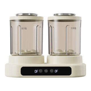 Xiaomi guoba underwear washing machine small mini automatic double barrel washing machine underwear wired and installation-free home dormitory double cup model double cup independent cleaning + motor +