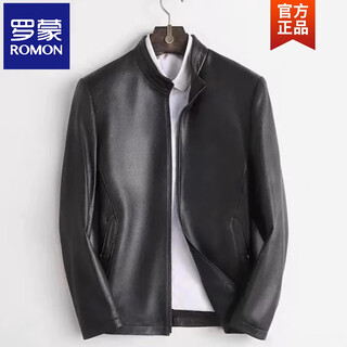 Romon middle-aged men's haining leather jacket imitation sheepskin stand-up collar business casual 2026 spring and autumn new leather jacket picture color l