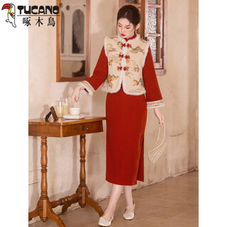Woodpecker young red new chinese new year wear set cheongsam vest 2025 winter new daily warm two-piece set vest + red cheongsam 2xl