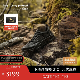 Ecco biom c trace waterproof grip outdoor off-road mountaineering sports shoes for men jianbu 803324 black 41