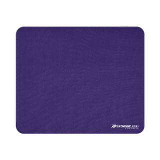 白泽紫微帝星电竞鼠标垫中性偏涩类99职业级布FPS瓦csgo无畏契约CF控制游戏布垫 【紫微星二代】凝夜紫5mm 420*360mm