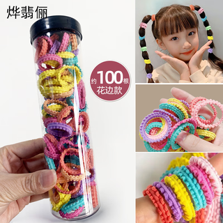 Ye feili children's rubber band headband about 100 baby girl hair rings colorful lace hair rope small hair rubber band