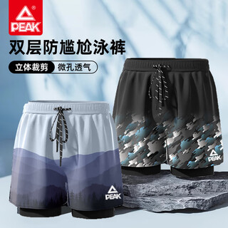 Peak swimming trunks for men, double-layer anti-embarrassment, men's swimming trunks, swimming goggles and swimming caps, three-piece suit, loose and quick-drying swimming equipment, black printed swimming trunks, single piece 2xl, recommended weight 130-150jin jin equals 0.5 kg