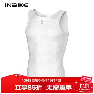 Inbike wicking shirt, cycling suit, bottoming shirt, vest inside, men's breathable reflective road mountain bike professional equipment, white 2xl