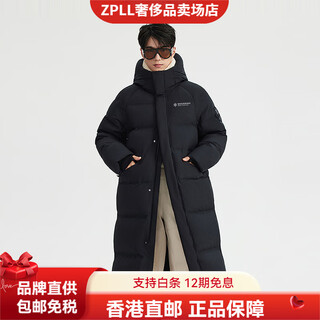 波司登（BOSIDENG）2025新款羽绒服中性冰雪运动时尚潮流加厚滑雪保暖长款简约 沃土黑8C65 XXS 155_80A_【体重约100斤以内】