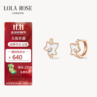 Lola rose laura rose ivy earrings women's earrings earrings holiday gifts birthday gifts women's holiday gifts