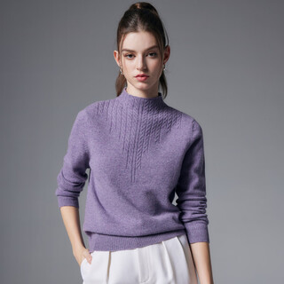 Paro self-necked cable-knitted pure cashmere sweater for women 25 autumn and winter new style knitted half-turtle collar pullover sweater