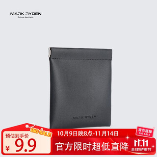 Marco leiden card holder ultra-thin card holder minimalist airpods storage lightweight large-capacity travel card holder document bag