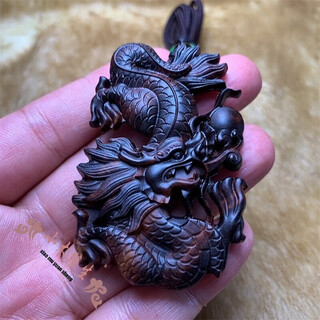 小木缘生 海南黄花梨木飞龙在天挂件动物十二生肖吊坠项链龙挂坠车挂 一块