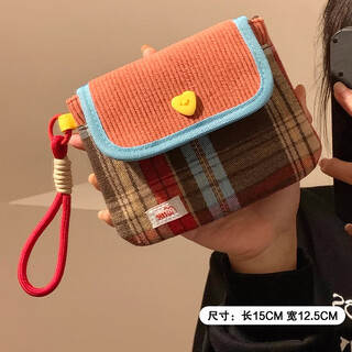 Tuzun high-looking coin purse for women, portable multi-layer card holder, sanitary napkin storage bag, mini partition cosmetic bag, red plaid lanyard style coin purse