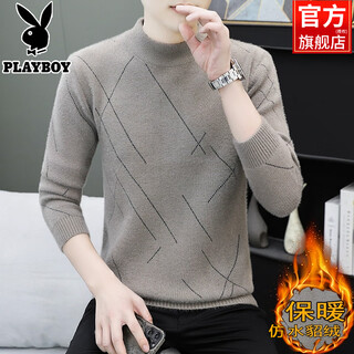 Playboy (playboy) 2025 sweater men's autumn and winter imitation mink velvet plus velvet thickened half turtle collar knitted bottoming shirt for men yhl-9208 khaki 2xl
