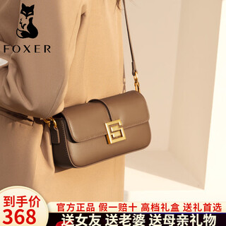 Golden fox 2025 hot style light luxury bag women’s fashion versatile underarm bag small square bag women’s shoulder bag crossbody bag for girlfriend sand tuo color