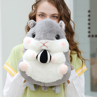 Xiaomi (mi) has the same hot water bottle, husky plush toy hot water bottle, cartoon baby warmer, explosion-proof electric hand warmer for winter, hamster hand warmer hot water bottle, upgraded version, safe and explosion-proof