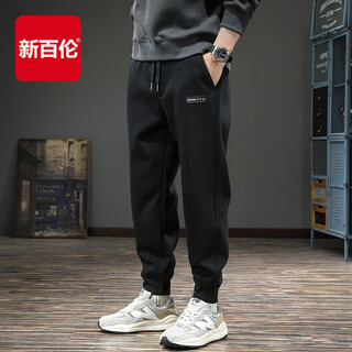 New balance 2025 autumn and winter high-end sports casual pants men's new stretch sweatpants thickened and velvet loose harem leggings black regular spring and autumn suitable for 8 degrees celsius or above l (175) suitable for 145-160 jin jin equals about 0.5 kg