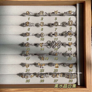 Shudou mo ze citrine ring collection natural crystal light luxury fashionable colorful treasures living design daily no. 1