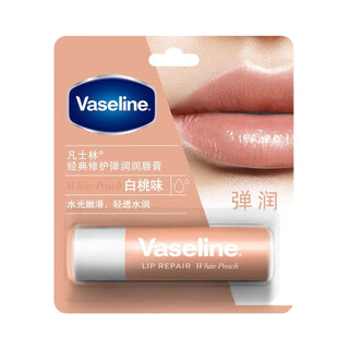 Vaseline classic repair elastic sweet white peach flavor lip balm 3.5g