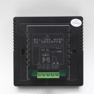 Floor heating temperature controller touch water floor heating thermostat heating temperature adjustment switch floor heating temperature control panel 806 models 806 models