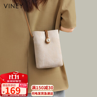 Viney bag women's bag niche western style crossbody bag light luxury shoulder mobile phone bag birthday gift high-end gift to girlfriend and wife