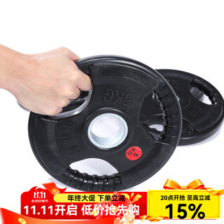 Kerilai men's home fitness barbell plate wrapped with rubber, environmentally friendly dumbbell plate wrapped with iron, environmentally friendly rubber plate, weight-bearing plate, large hole (hole diameter 5 cm suitable for austrian pole) 2.5kg 2 pieces (built-in cast iron and outside with rubber