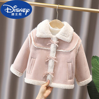 迪士尼（Disney）女童加绒外套秋冬2025新款儿童冬季洋气皮毛一体大衣女孩洋气冬装 麂皮绒加厚外套【粉色】 110 cm